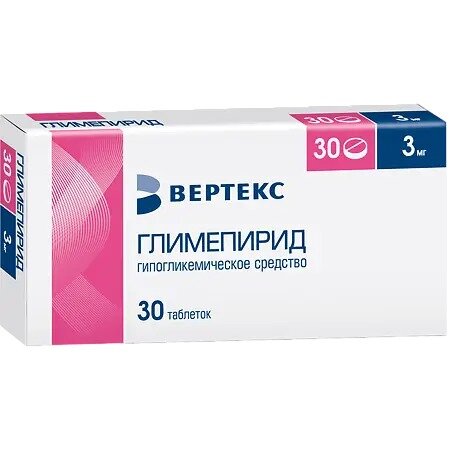 Глимепирид таблетки 3 мг 30 шт.