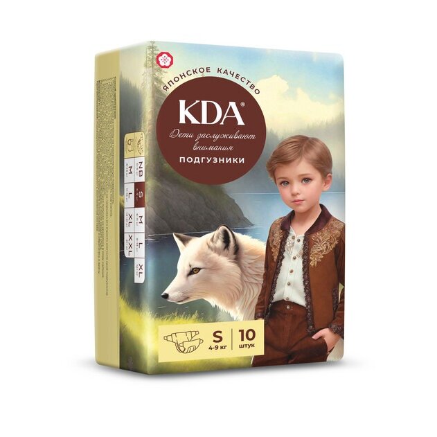 Подгузники детские КДА Кидс S 4-9 кг 10 шт.