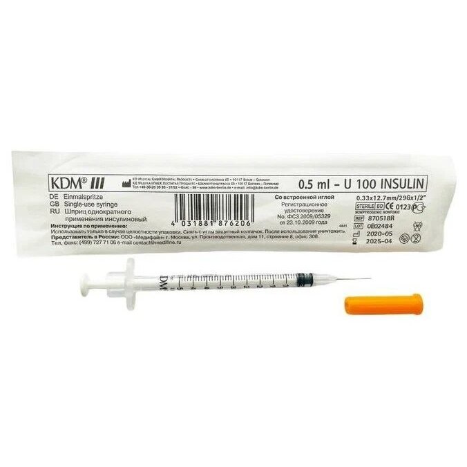 Шприц KD инсулиновый 3-х компонентный 0,5 мл с иглой 29g 0,33х12,7 мм u-100 1 шт.