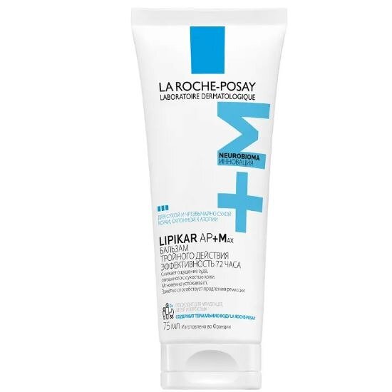Бальзам для лица и тела La Roche-Posay Lipikar AP+MAX Липидовосполняющий тройного действия 75 мл