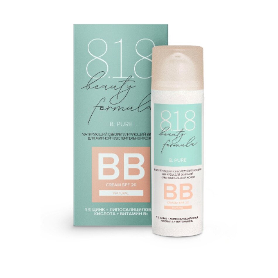 Крем-ВВ 8.1.8 Beauty Formula Estiqe матирующий себорегулирующий для жирной чувствительной кожи 50 мл