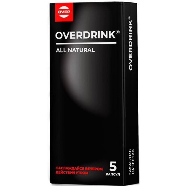 Овердринк средство от похмелья Over капсулы 5 шт.