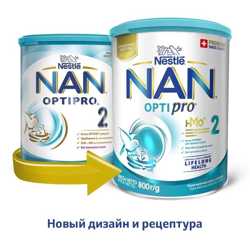 Смесь сухая NAN 2 Optipro молочная с 6 мес 800 г банка