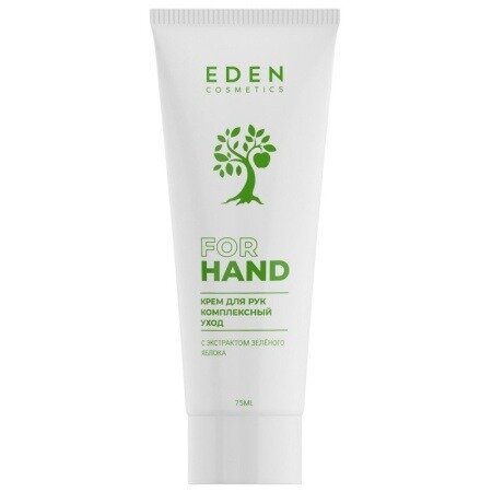 Крем для рук Эден (Eden) комплексный уход 75 мл