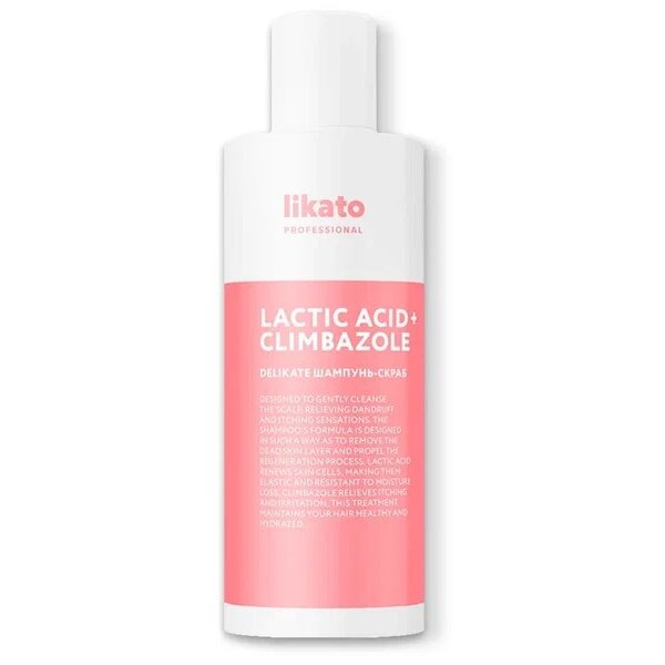 Шампунь-скраб Likato Professional Delikate для чувствительной кожи головы против перхоти Lactic Acid+Climbazole 250 мл