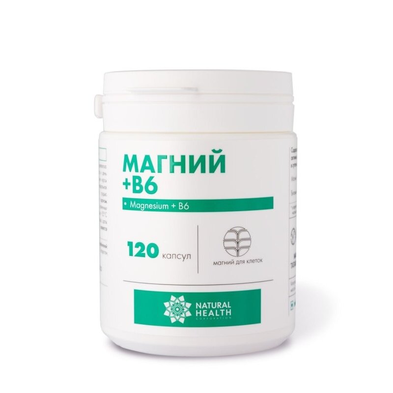 Магний В6 Natural Health капсулы 120 шт.