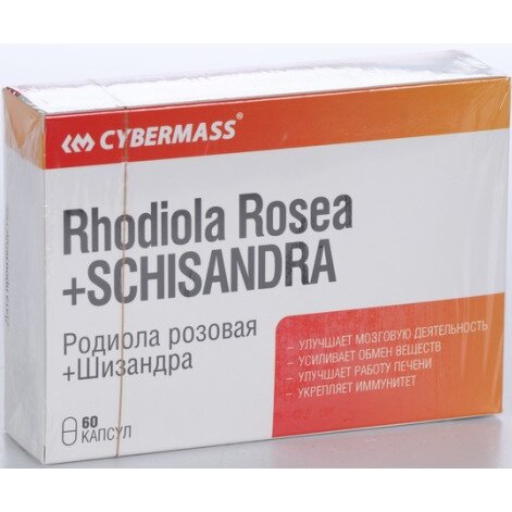 Родиола розовая+Шизандра Rhodiola Rosea+Schisandra капсулы 60 шт.