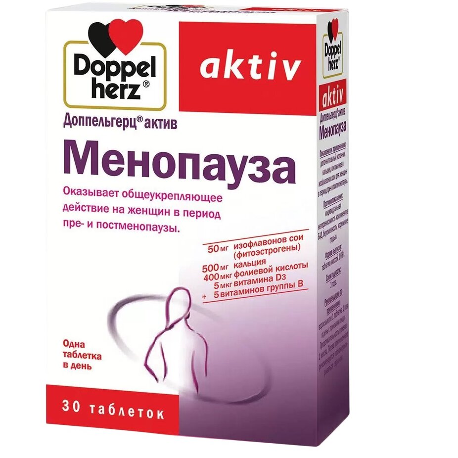 Доппельгерц Актив менопауза 30 шт.