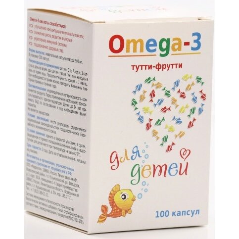 Омега-3 детский микс капсулы 500 мг 100 шт.