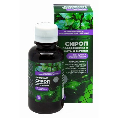 Подорожника сироп Consumed 3+ 150 мл