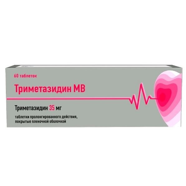 Триметазидин МВ таблетки 35 мг 60 шт.
