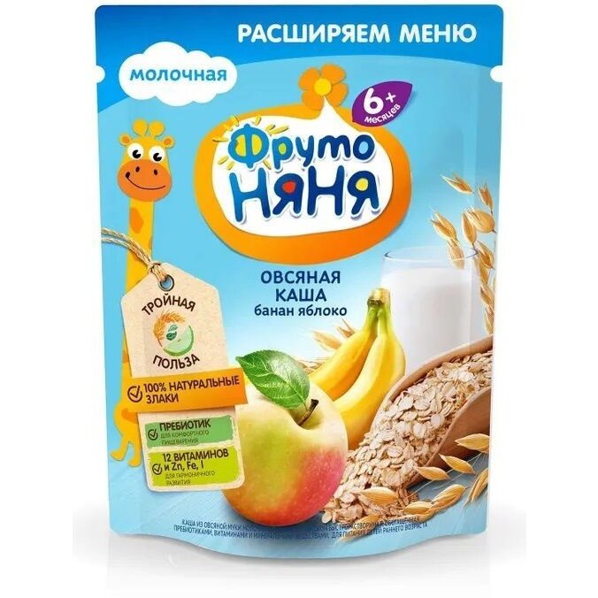 Каша молочная ФрутоНяня овсяная с яблоками и бананами с 6 мес. 200 г