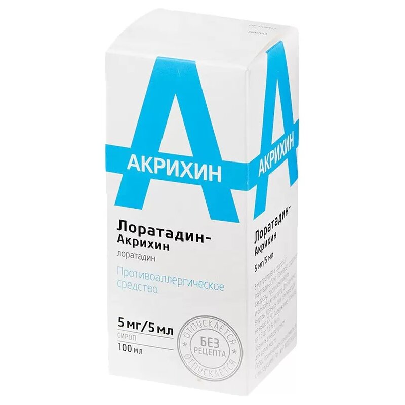 Лоратадин-Акрихин сироп 5 мг/5 мл 100 мл флакон 1 шт.