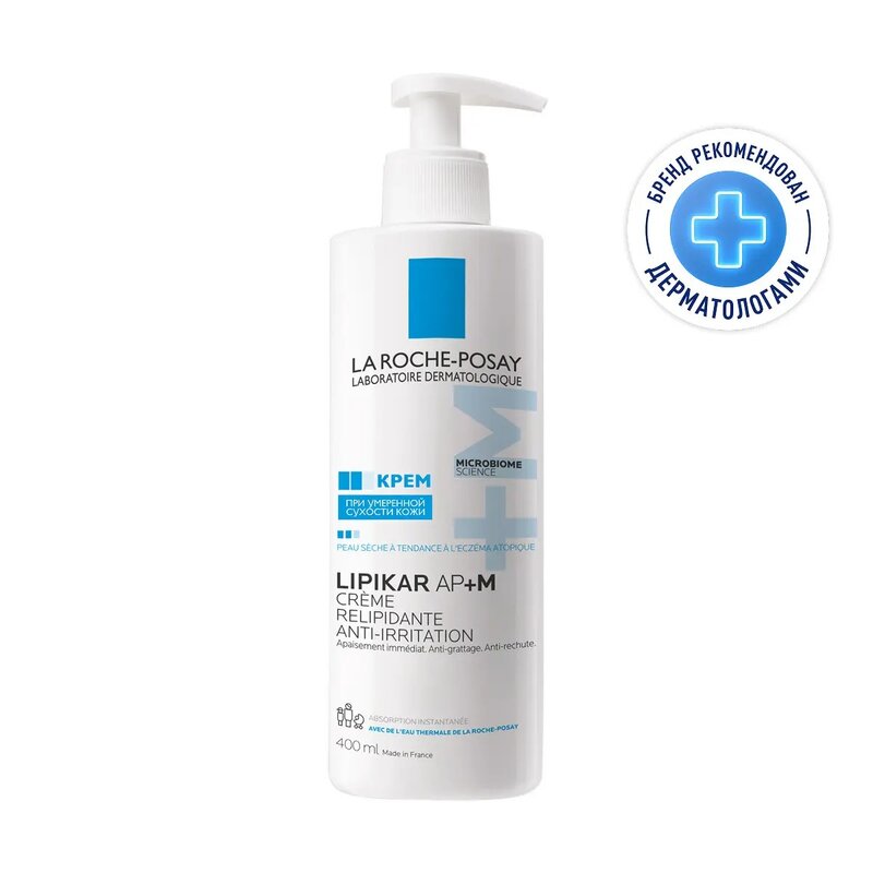 Крем для лица и тела La Roche-Posay Lipikar AP+M липидовосполняющий 400 мл