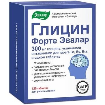 Глицин Форте Эвалар таблетки для рассасывания 120 шт.