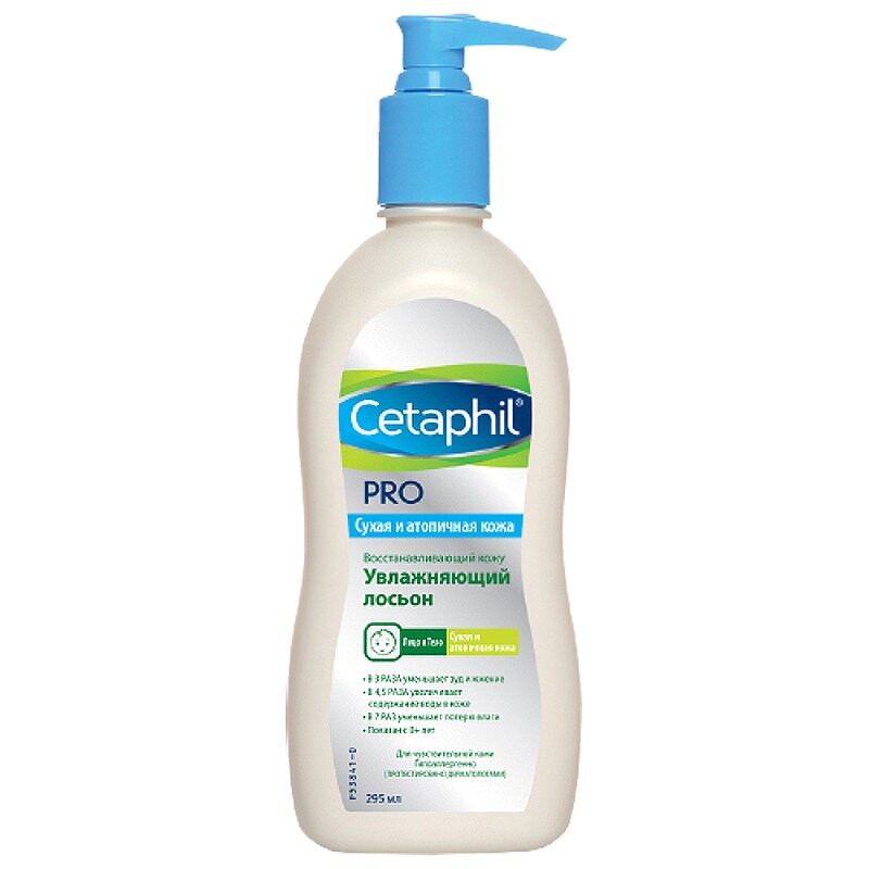 Лосьон Cetaphil PRO восстанавливающий увлажняющий 295 мл