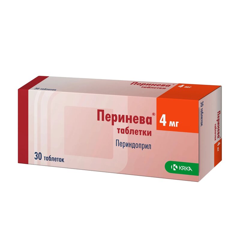 Перинева