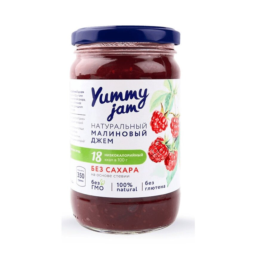 Yummy jam джем без сахара малина 350 г