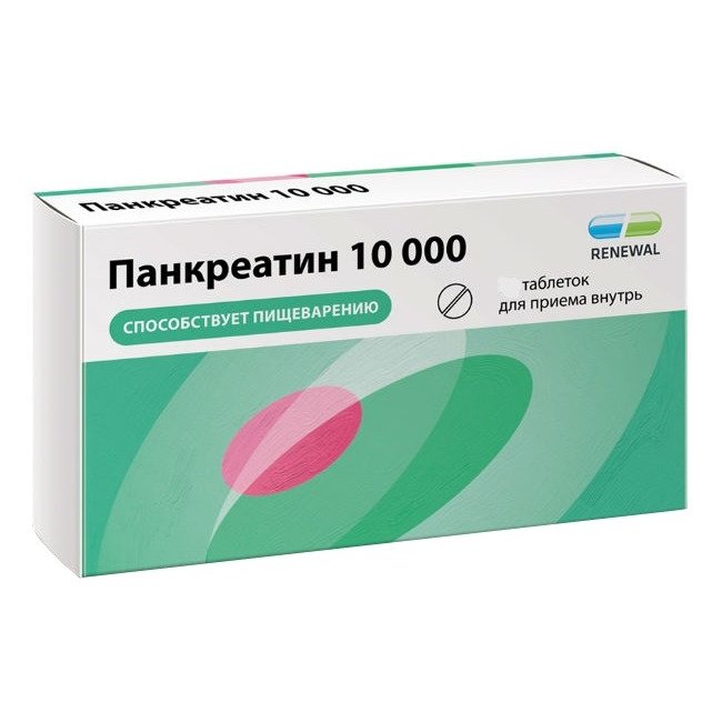 Панкреатин Реневал таблетки 10000 ЕД 10 шт.