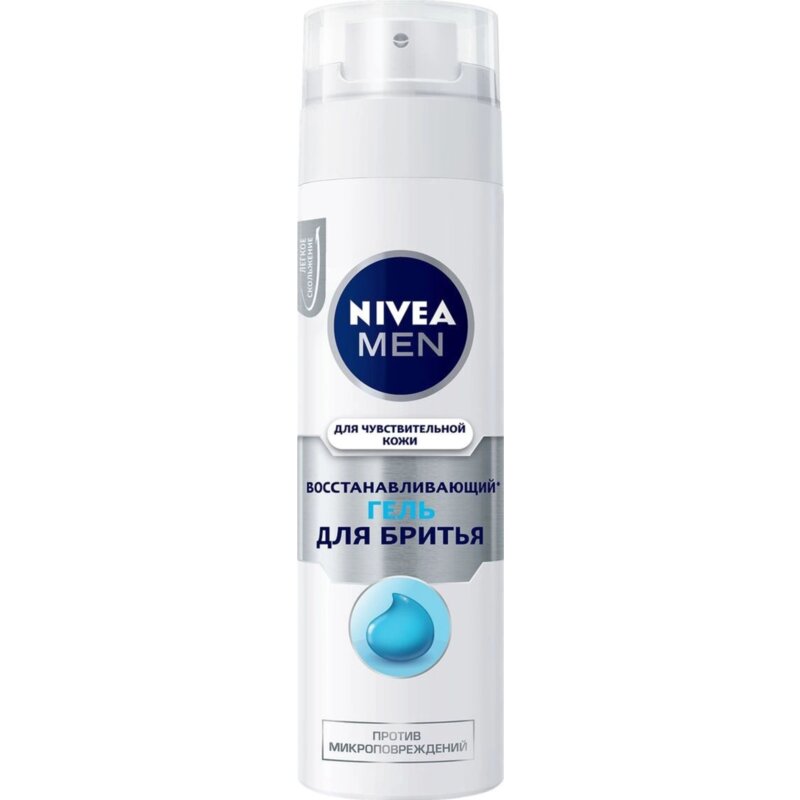 Гель для бритья Nivea Men Восстанавливающий 200 мл