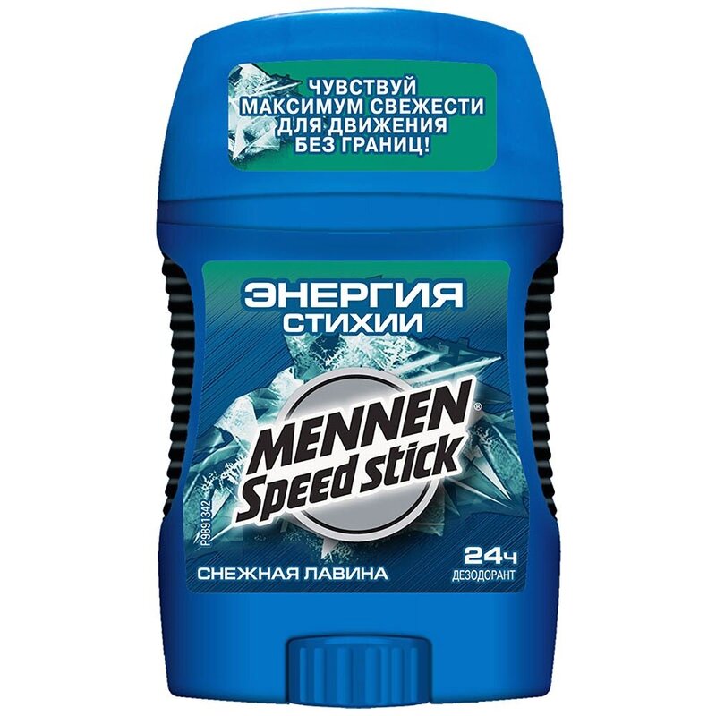 Дезодорант мужской Mennen Speed Stick Снежная лавина 60 г