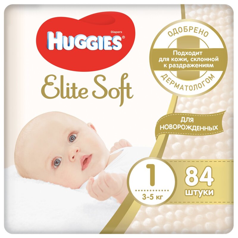 Подгузники Huggies Elite Soft размер 1-5 кг 84 шт.
