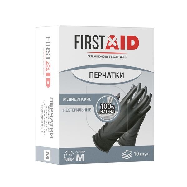 Перчатки нитриловые нестерильные First Aid (Ферстэйд) черные р.M 10 шт.