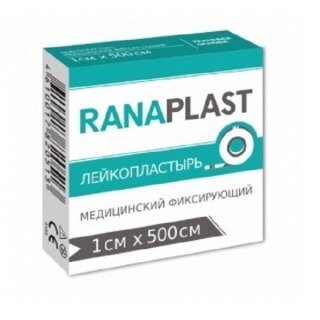 Пластырь Ranaplast тканевый катушка 1х500 см