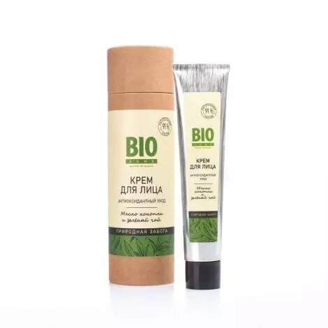 Масло конопли для лица Биозон (BioZone) 30 мл