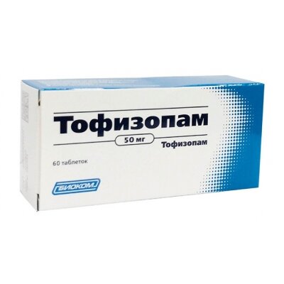 Тофизопам таблетки 50 мг 60 шт.