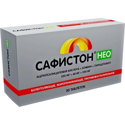 Сафистон Нео таблетки 30 шт.