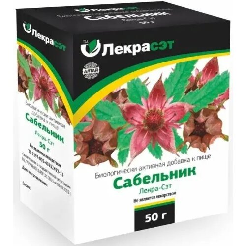 Сабельник трава и корни 50 г