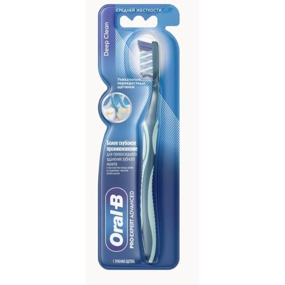 Зубная щетка Oral-B 3D White Luxe Pro-Expert Whitening средней жесткости