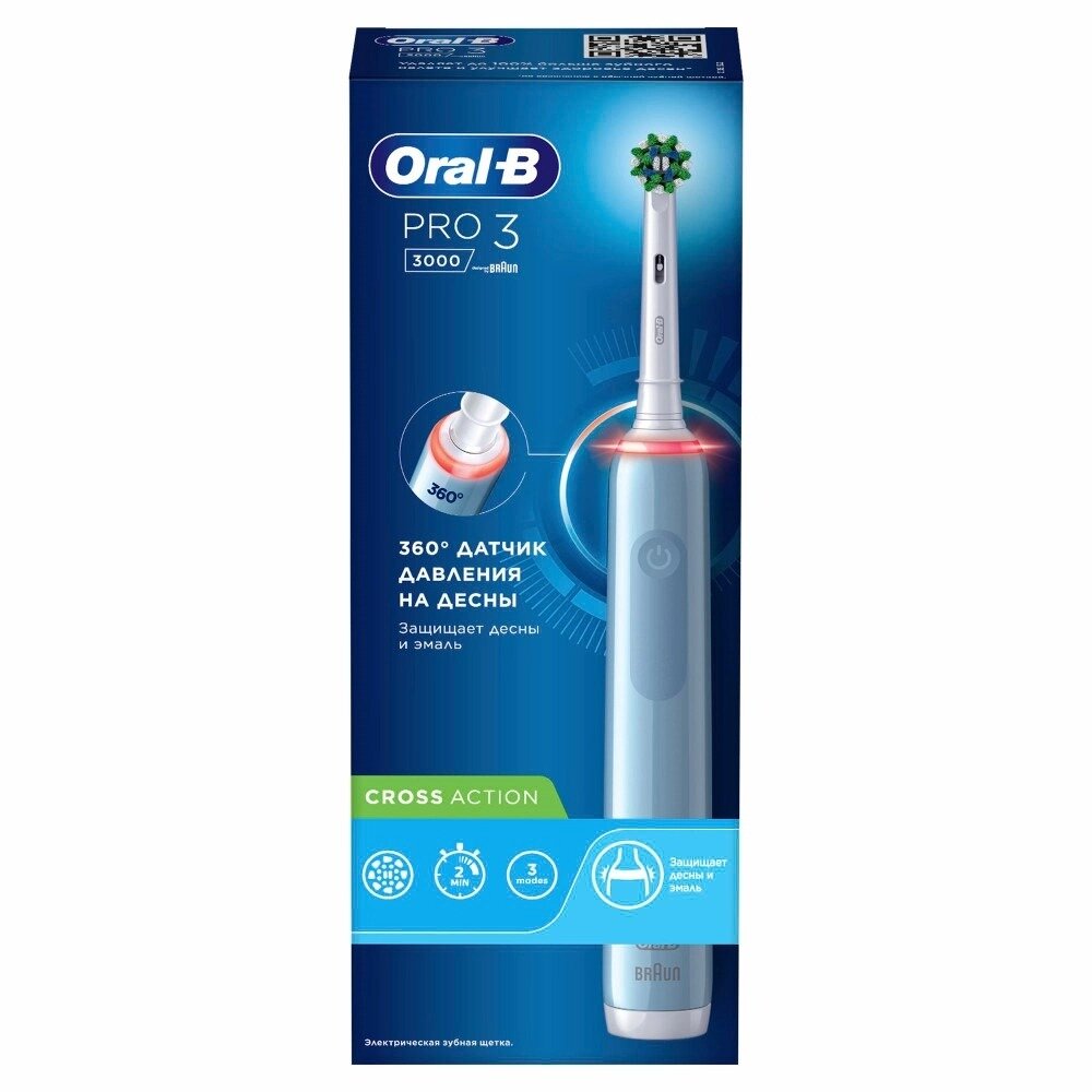 Зубная щетка электрическая голубая Oral-b braun pro 3 d5055133 с насадкой cross action
