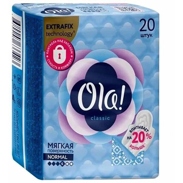 Прокладки Ола (Ola) Classic Normal 20 шт.