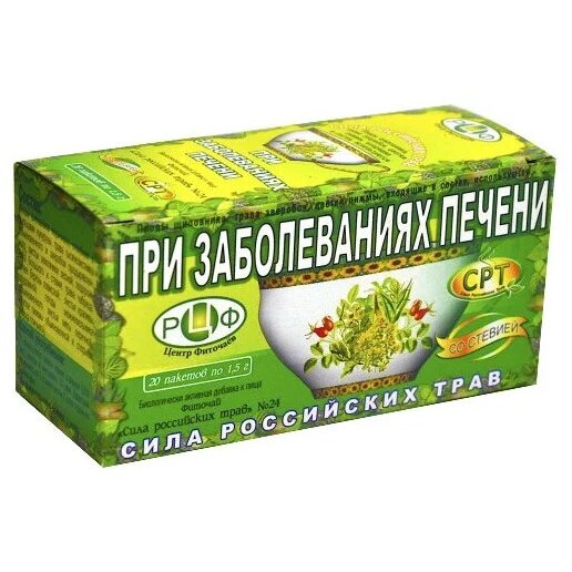 Сила Российских трав Чай № 24 при заболеваниях печени фильтр-пакеты 20 шт.