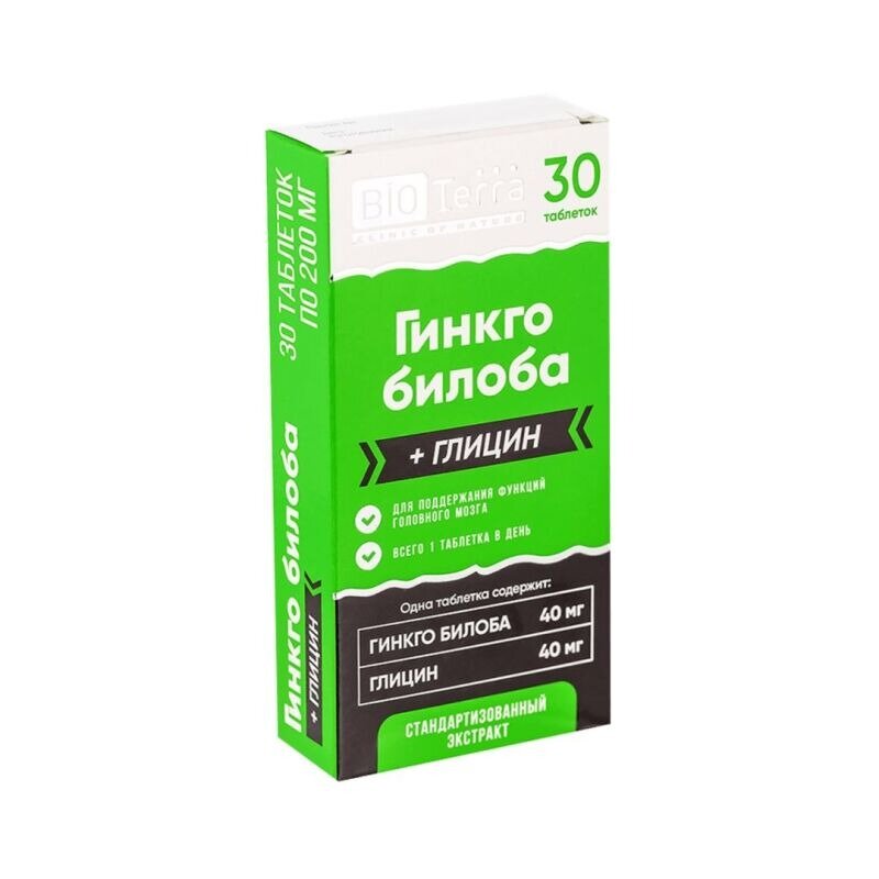 Гинкго Билоба с глицином таблетки 30 шт.