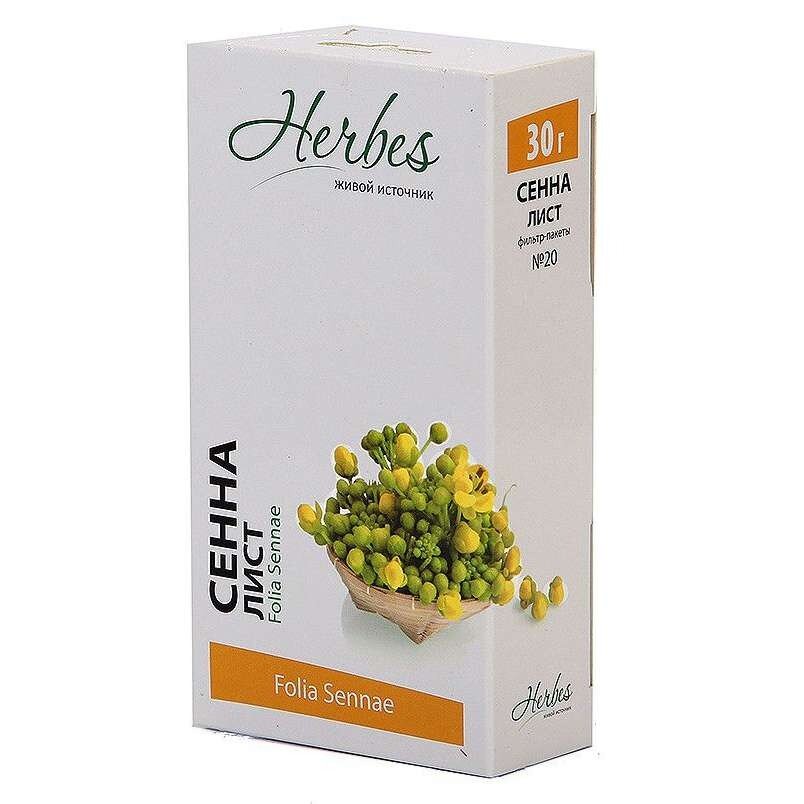 Сенна лист фильтр-пакеты 1,5 г 20 шт.