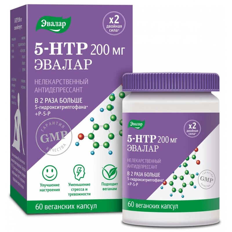 5-гидрокситриптофан (5-HTP) Эвалар капсулы 200 мг 60 шт.
