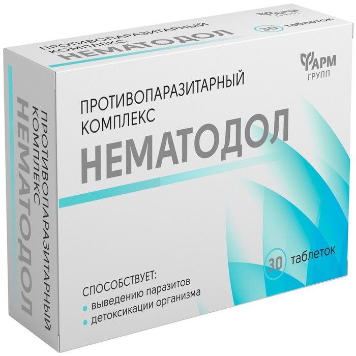 Нематодол противопаразитарный комплекс таблетки 1,5 г 30 шт.
