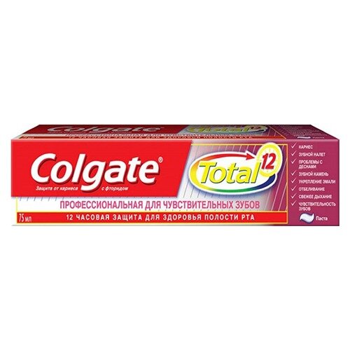 Зубная паста Colgate Total Профессиональная чистка для чувствительных зубов 75 мл