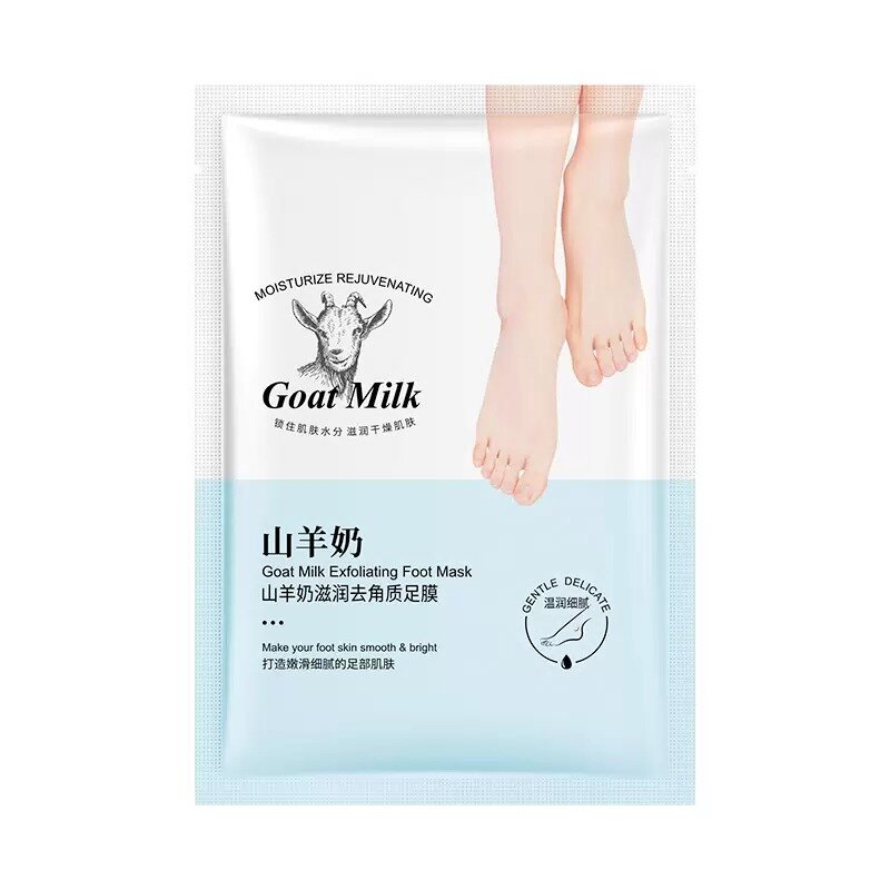 Маска-носочки для ног Exgyan Goat Milk Nicotinamide Foot Mask с молочными протеинами 35 г