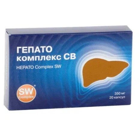 Гепато Complex SW капсулы 350 мг 20 шт.