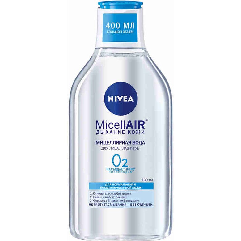 Мицеллярная вода Nivea для нормальной кожи 3в1 освежающая 400 мл