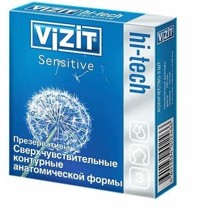 Презервативы Визит (Vizit) Hi-Tech Sensitive 3 шт.