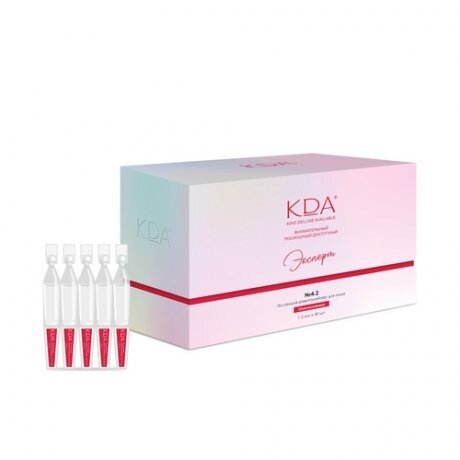 Эссенция-ревиталайзер для лица КДА (KDA) Эксперт №4.2 Омоложение 1,5 мл 30 шт.