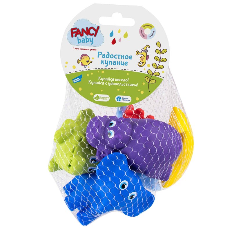 Набор игрушек для ванной Fancy Baby Веселое купание арт. BATH1