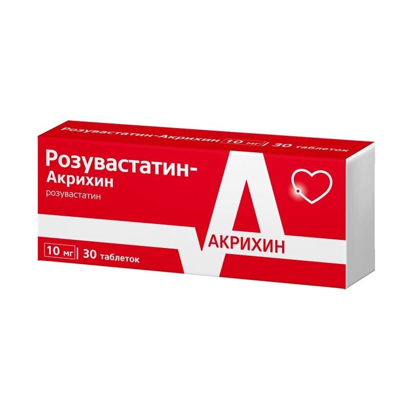 Розувастатин-Акрихин таблетки 10 мг 30 шт.