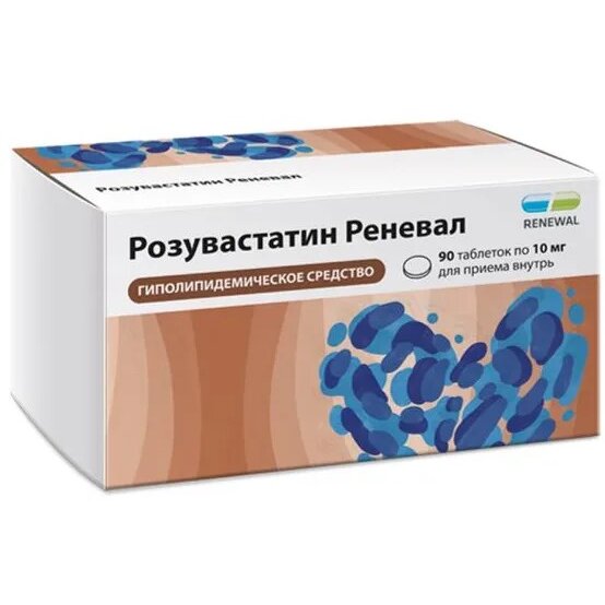 Розувастатин Реневал таблетки 10 мг 90 шт.