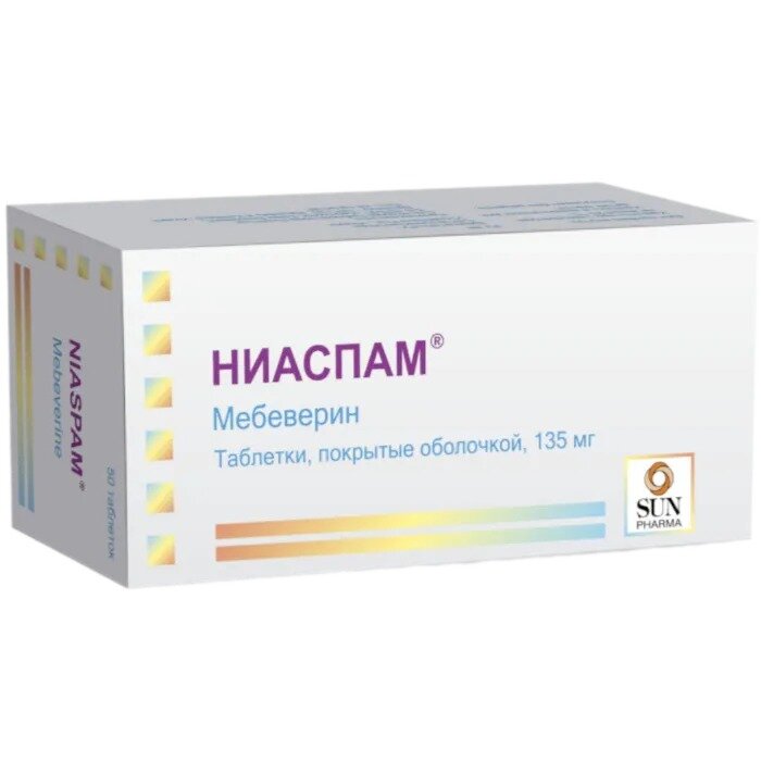 Ниаспам